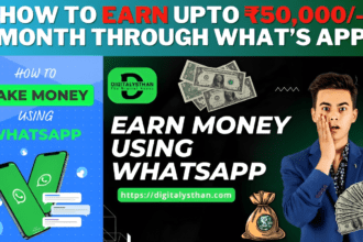 How to earn money from WhatsApp? Earn upto ₹50,000 month